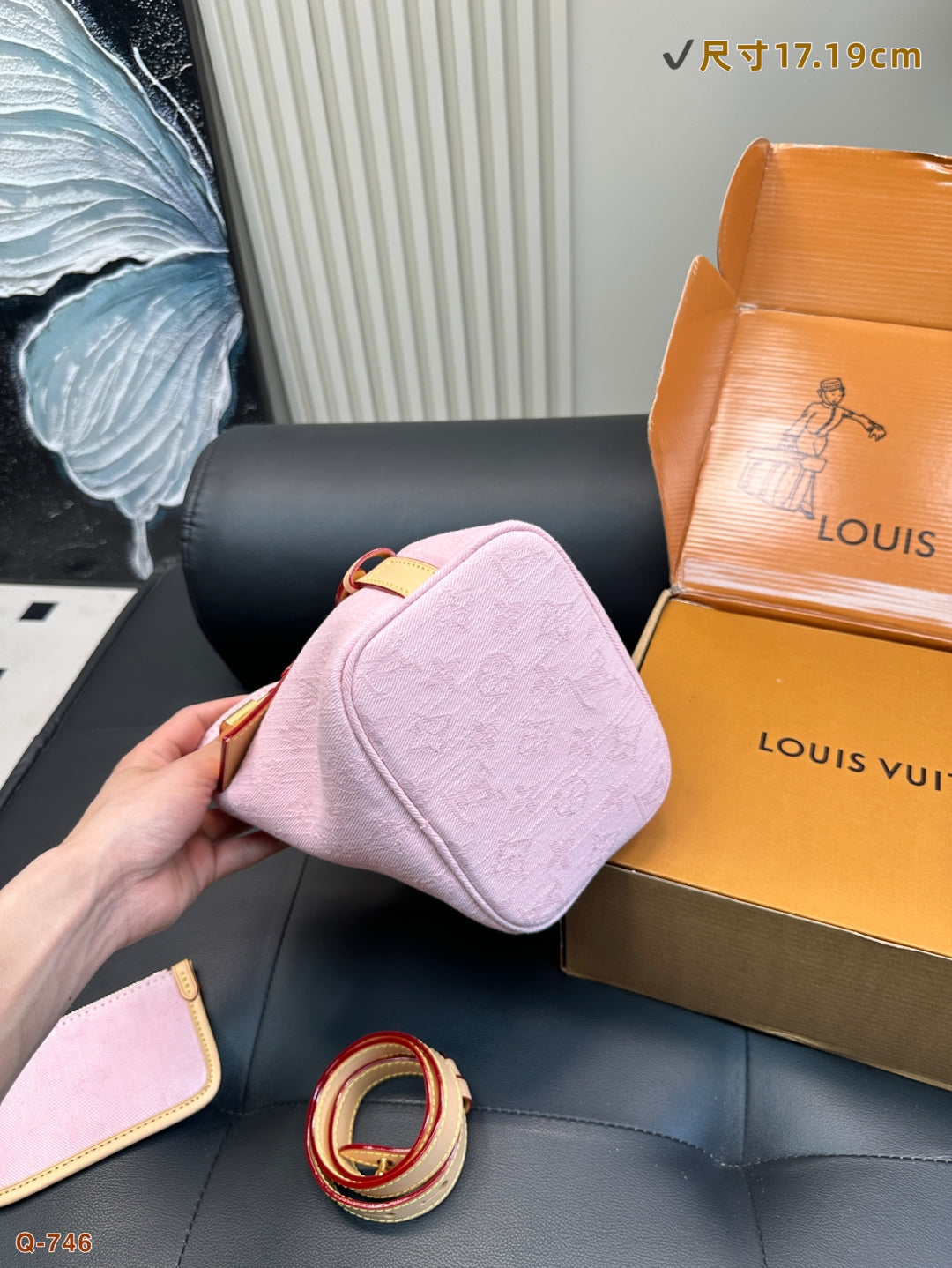 Lv New Denim Bucket Bag