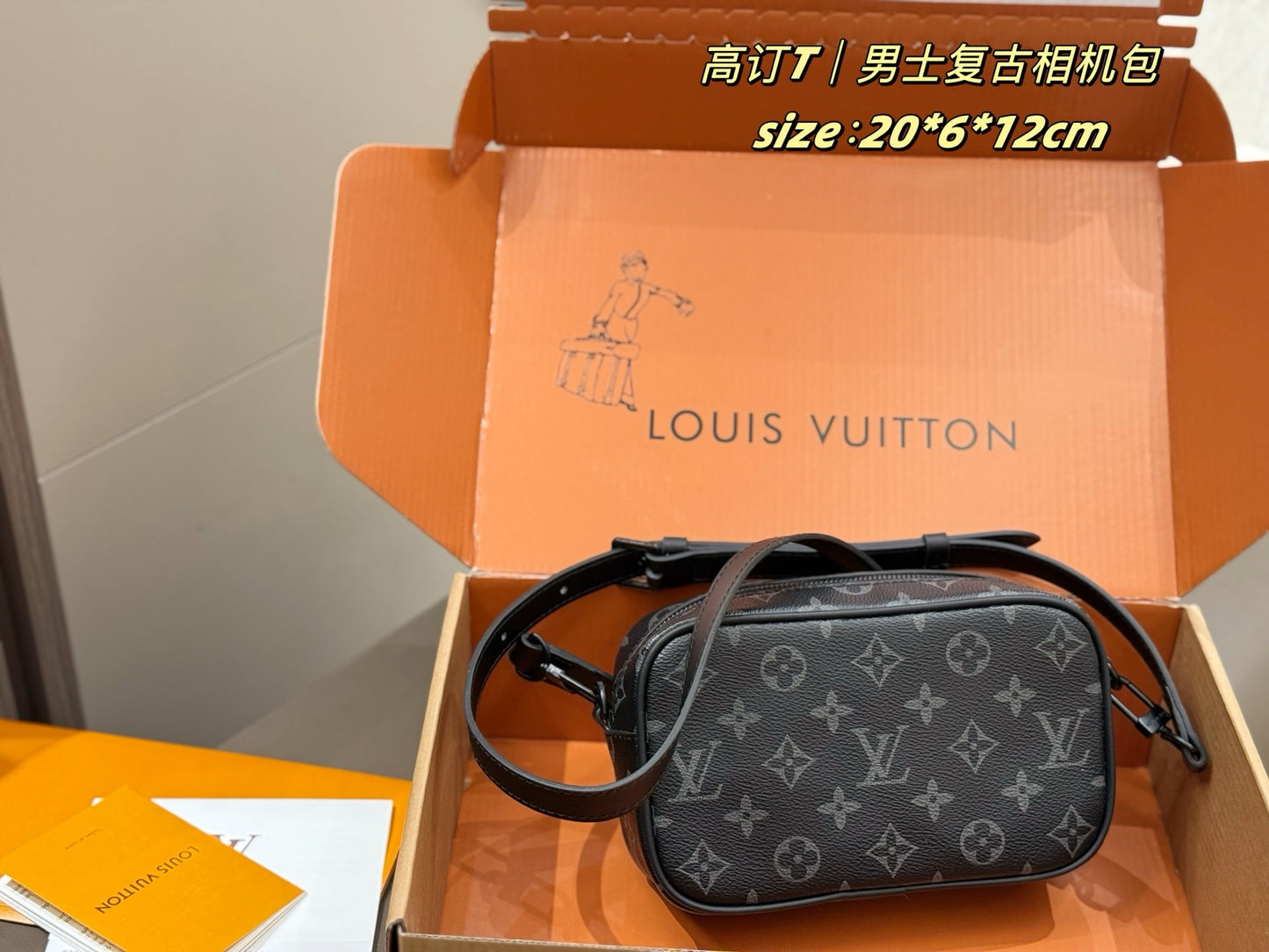 New LV Men's Vintage Camera Bag
