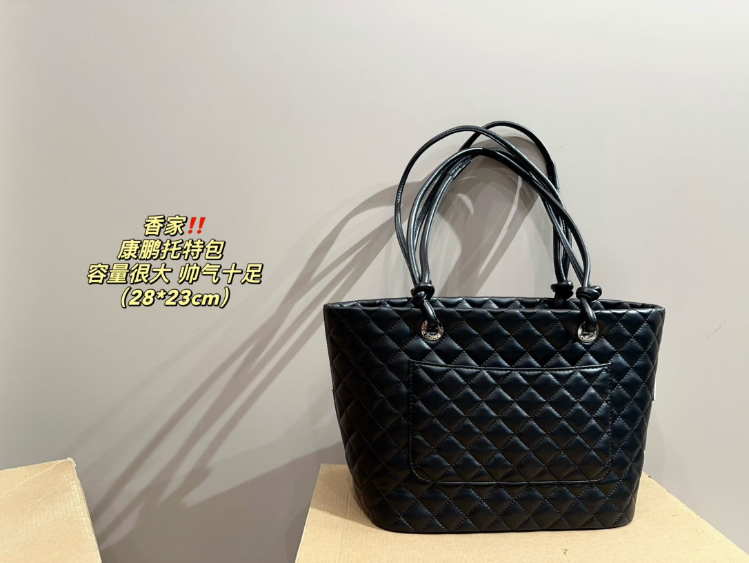 Chanel Componette Tote