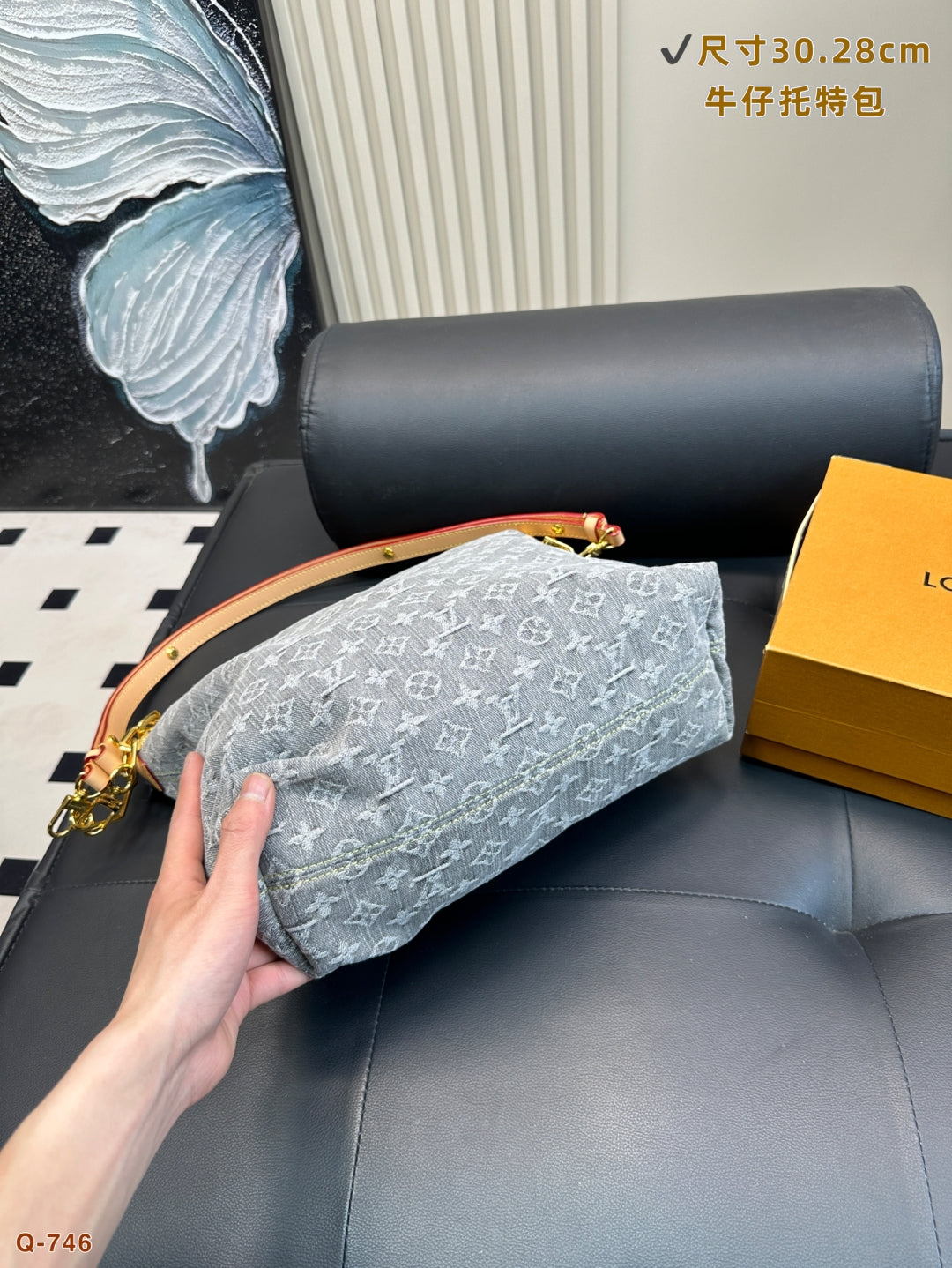 Louis Vuitton Limited Edition Grey Denim Coussin Handbag