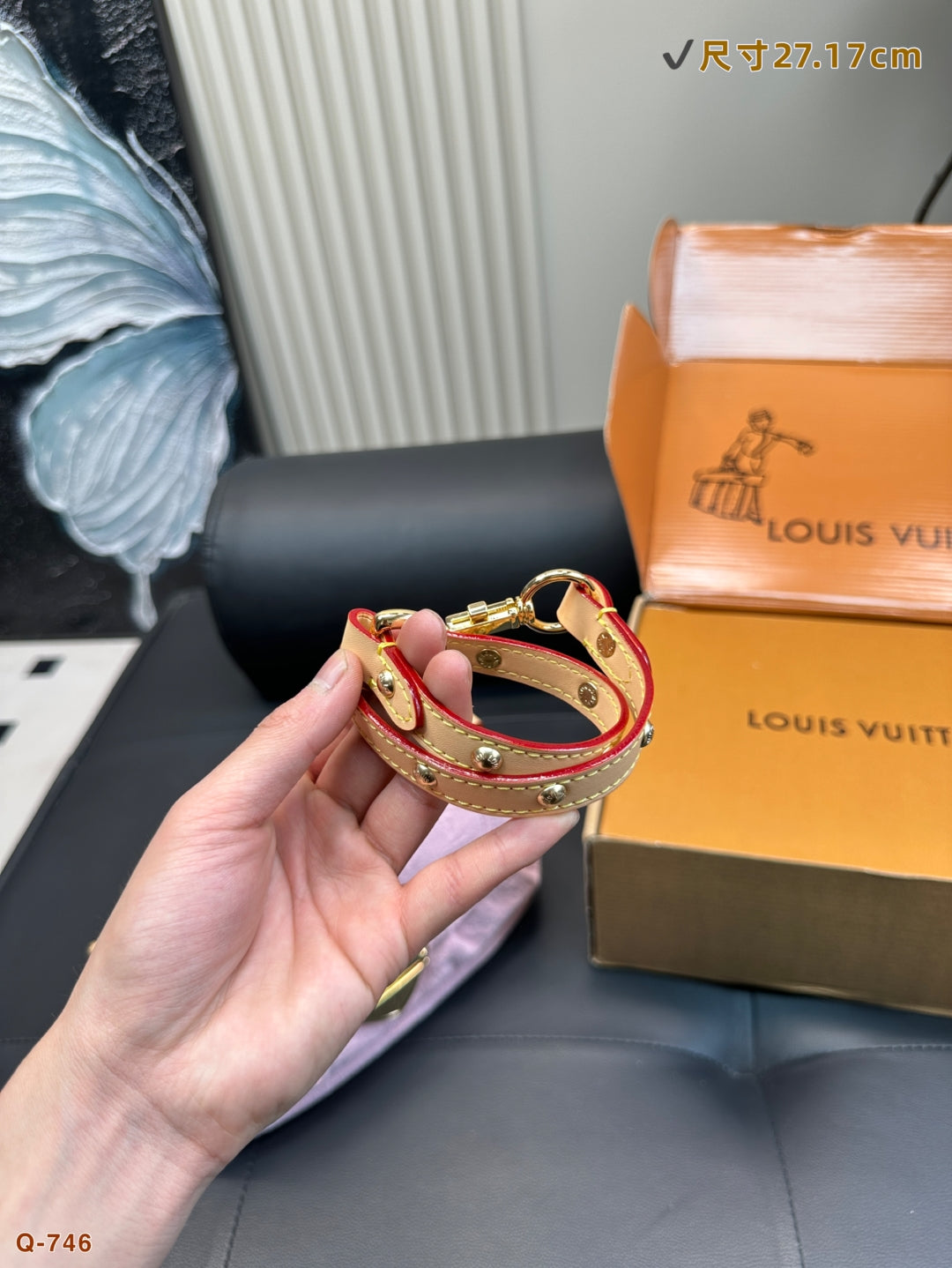 LV SUNSET Yuanbao Bag