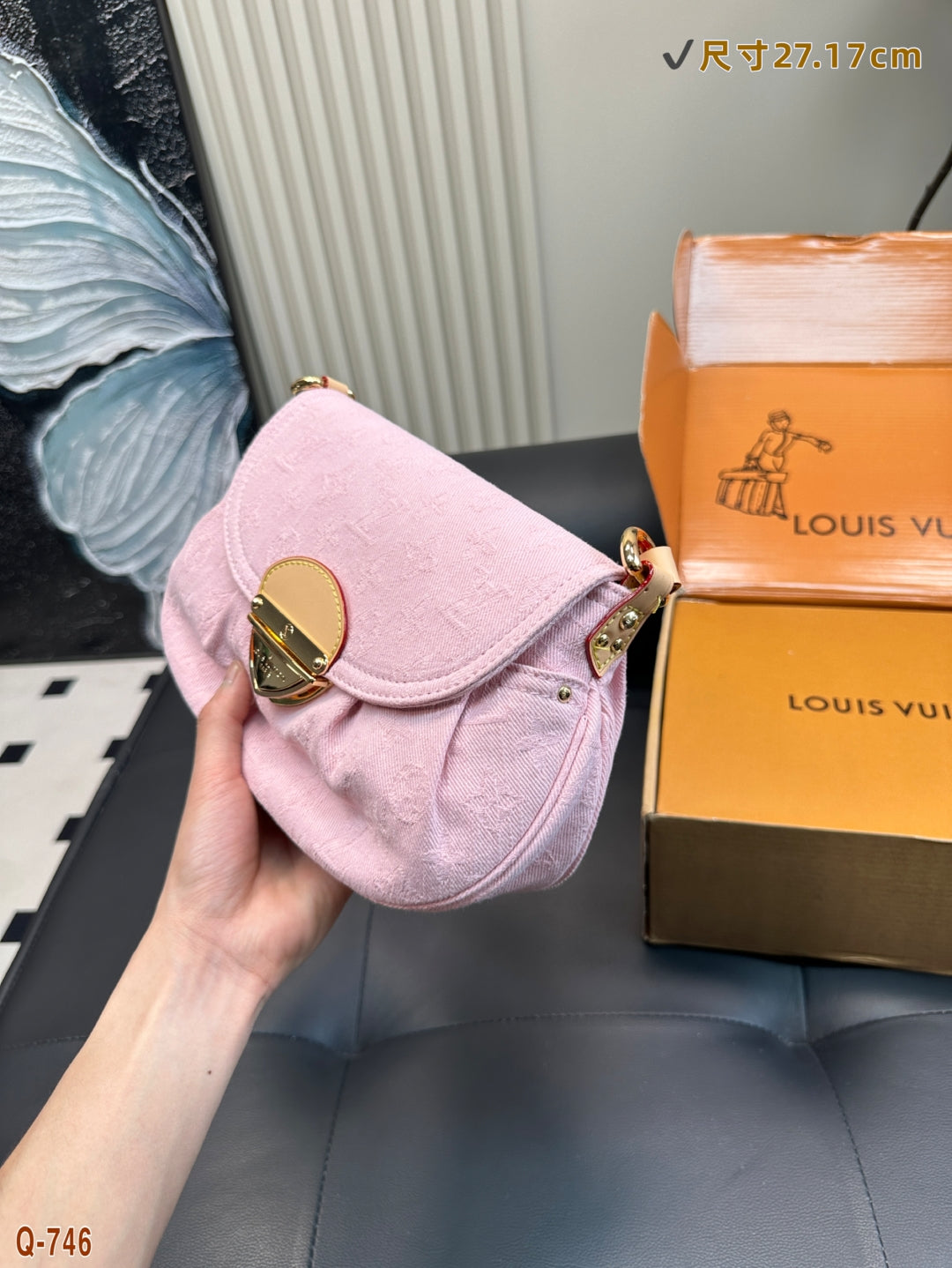 LV SUNSET Yuanbao Bag