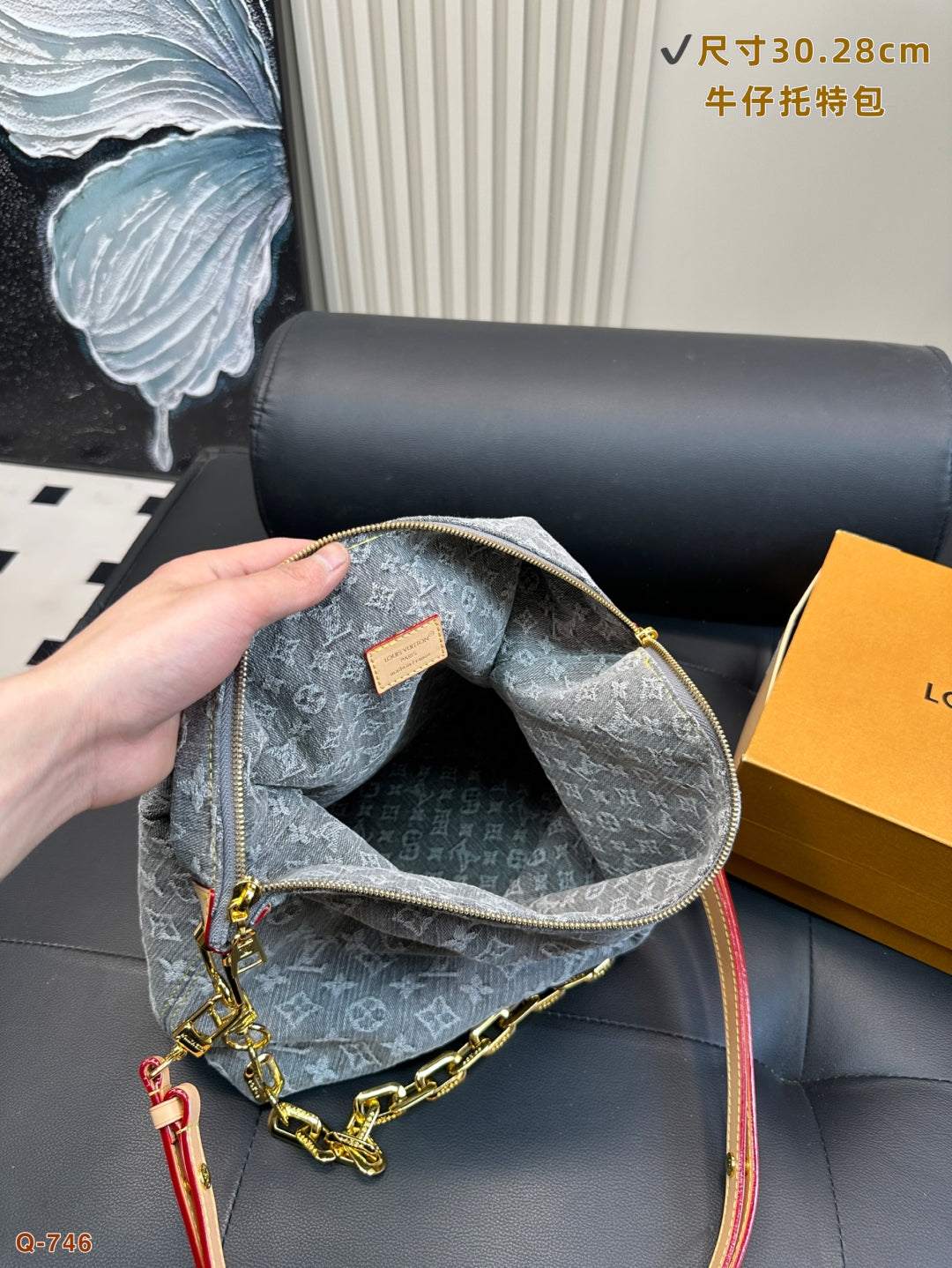 Louis Vuitton Limited Edition Grey Denim Coussin Handbag