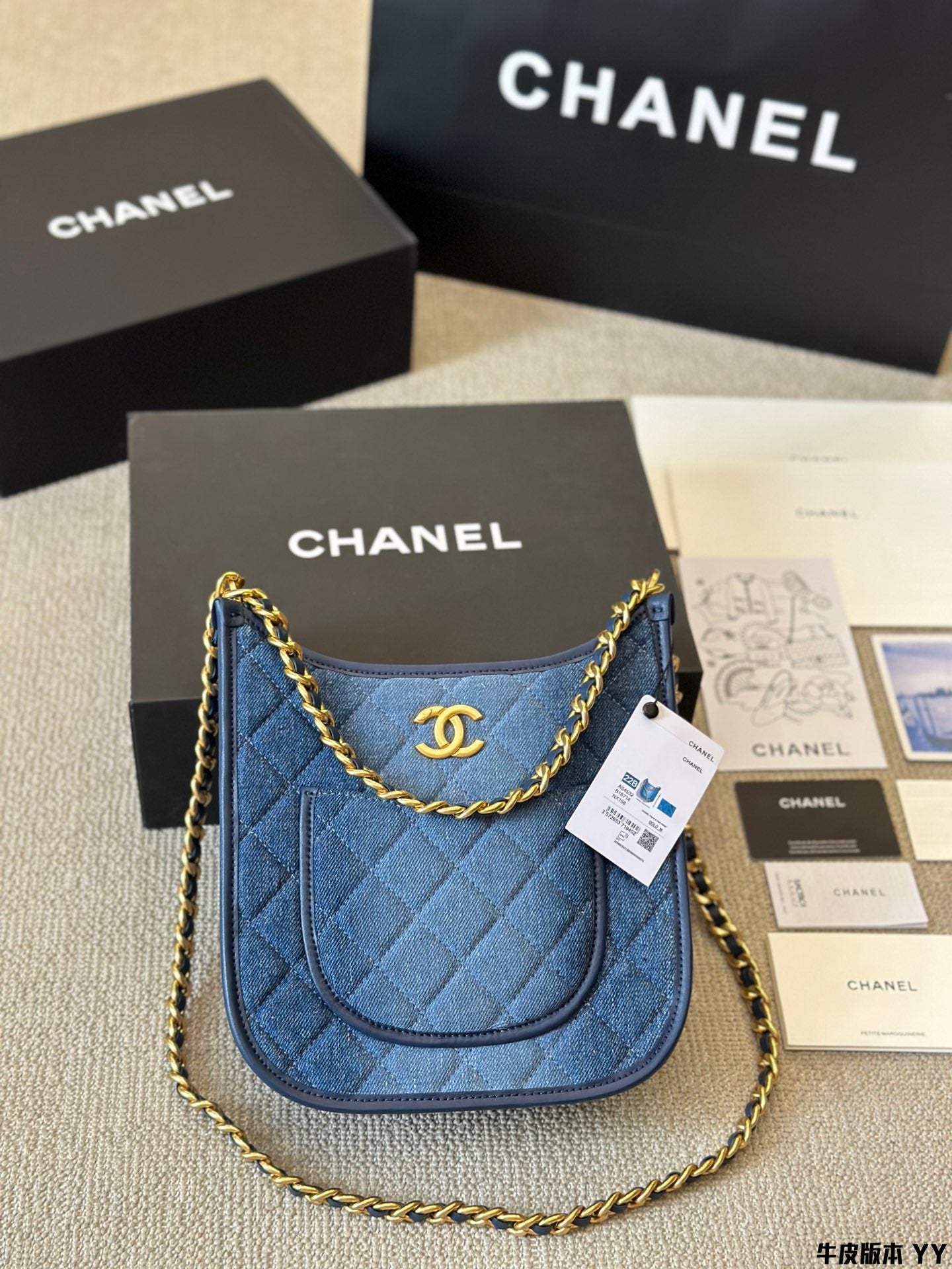 Chanel 24ss New Washed Saddle Bag