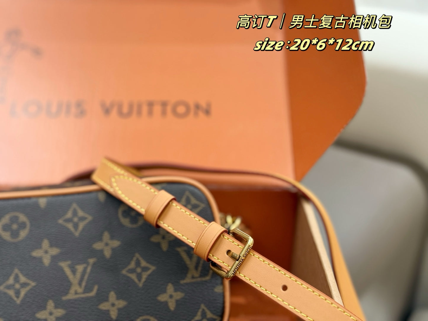 New LV Men's Vintage Camera Bag