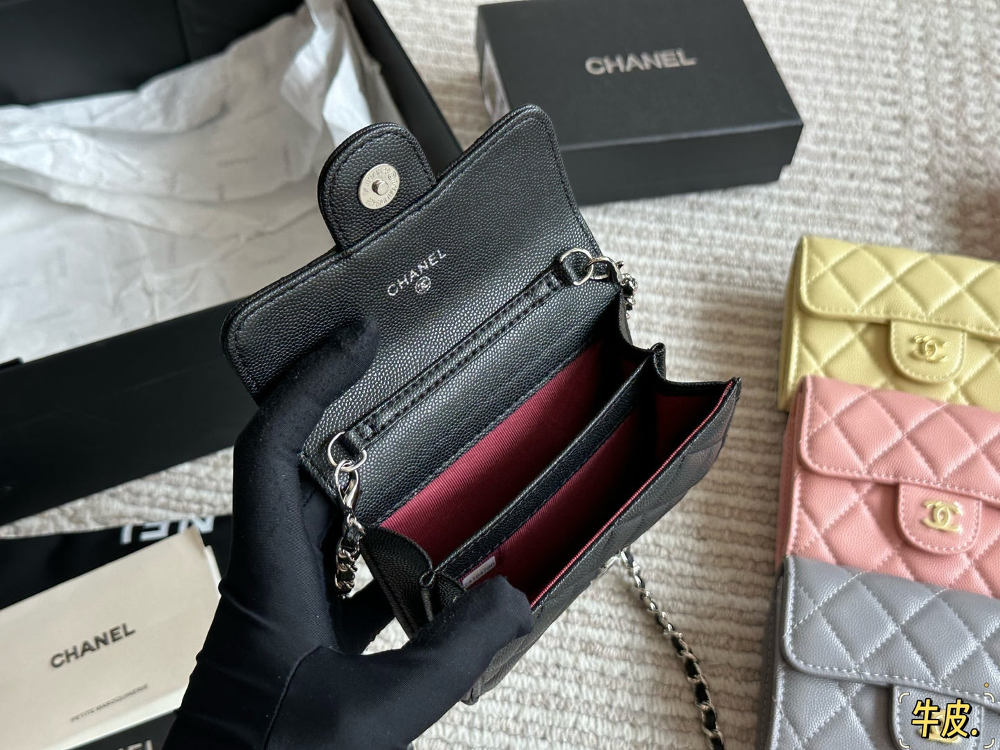 Chanel Classic Compact Wallet