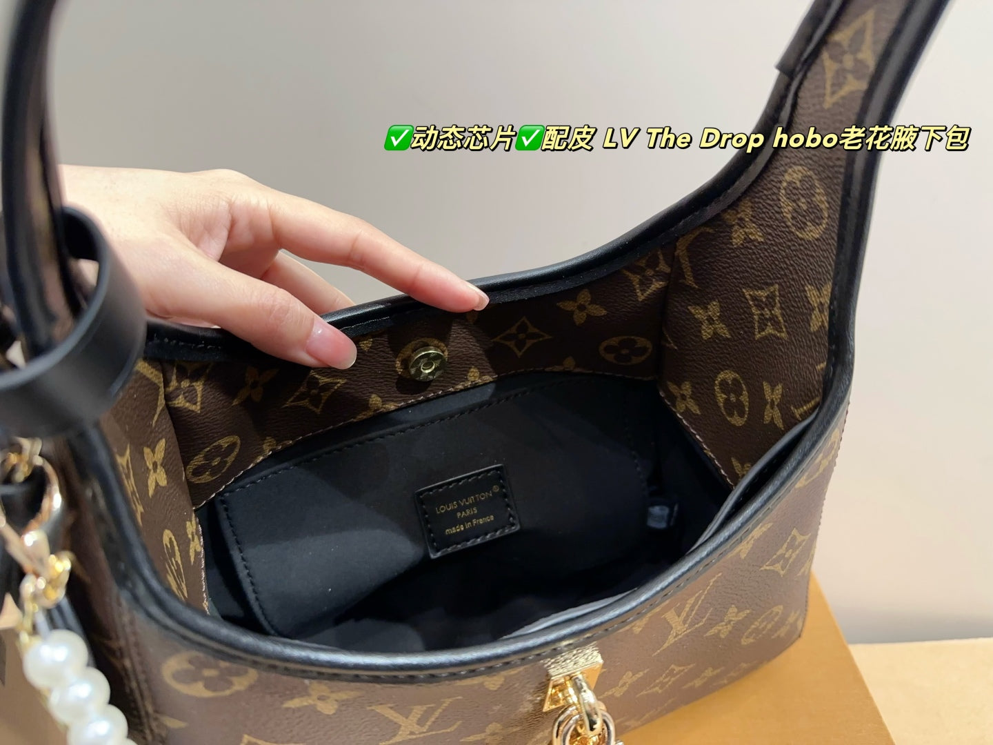 LV The Drop Hobo Monogram Underarm Bag