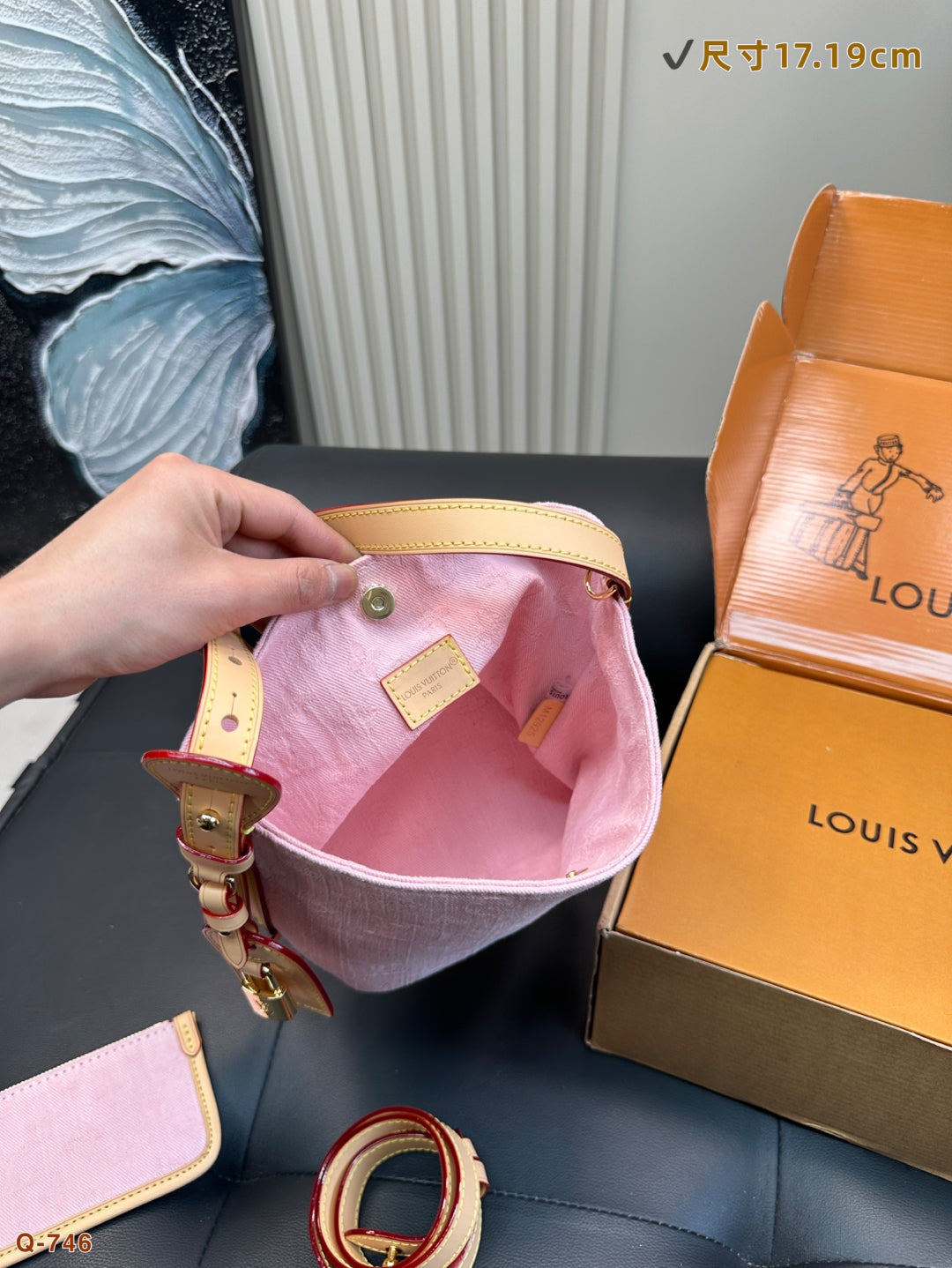 Lv New Denim Bucket Bag