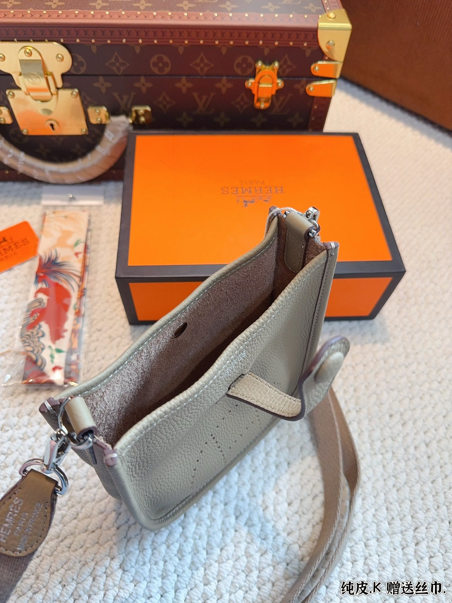 Hermès' entry-level Evelyne Bag