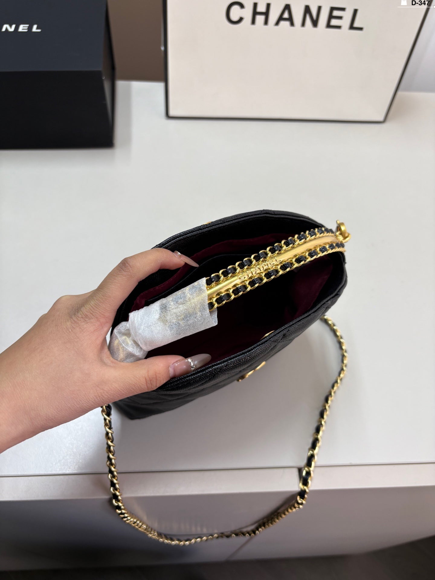 Chanel 24B Thick Chain Handle Lunchbox Bag
