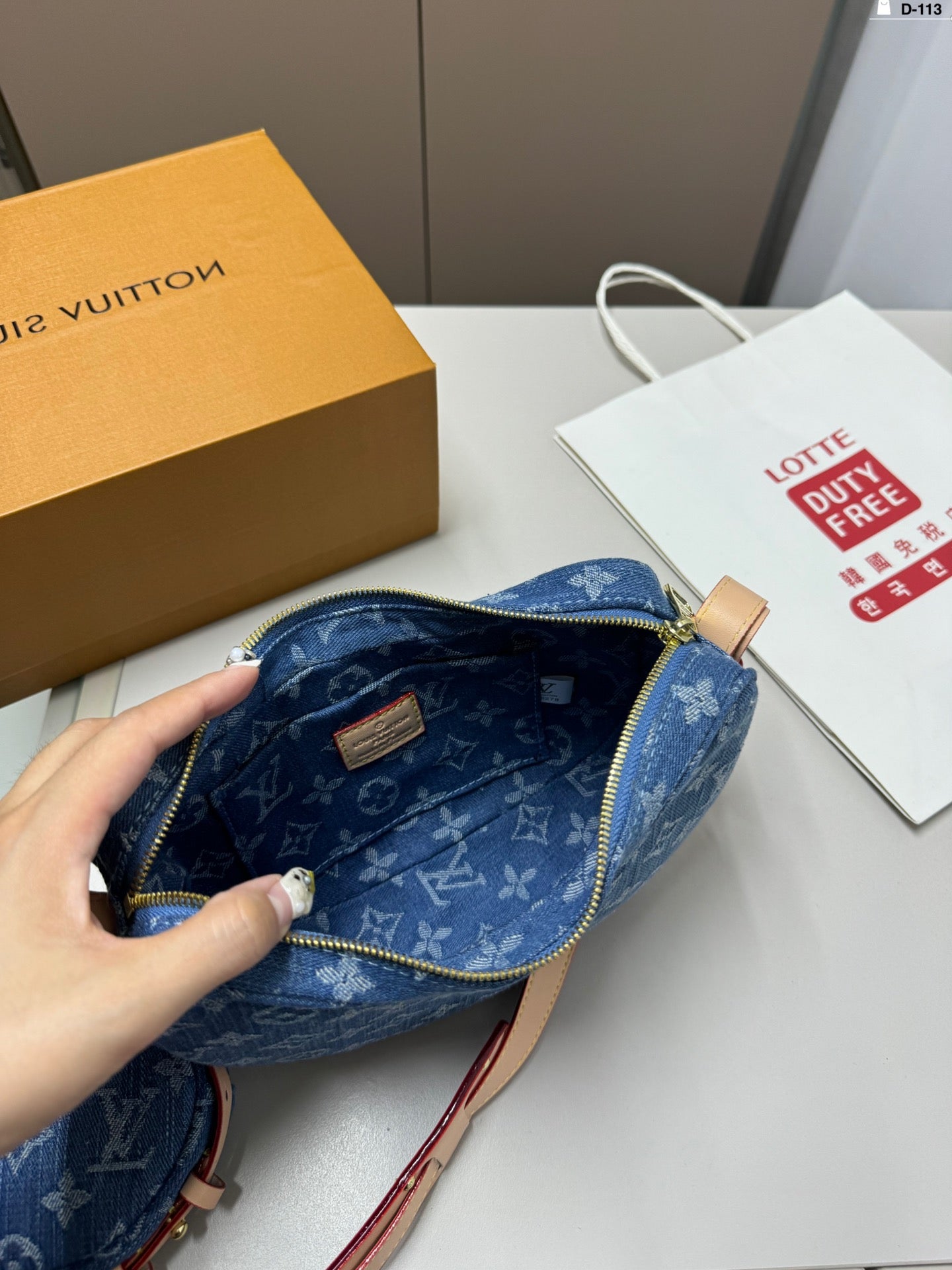 LV Denim Pea Bag