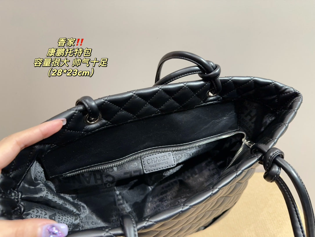 Chanel Componette Tote