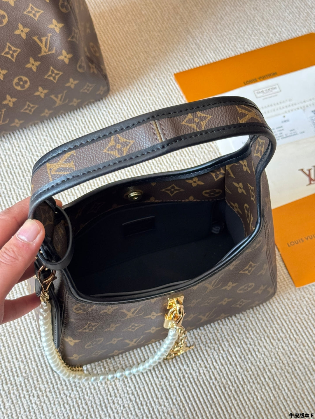 The Drop 🤎 New LV Handbag