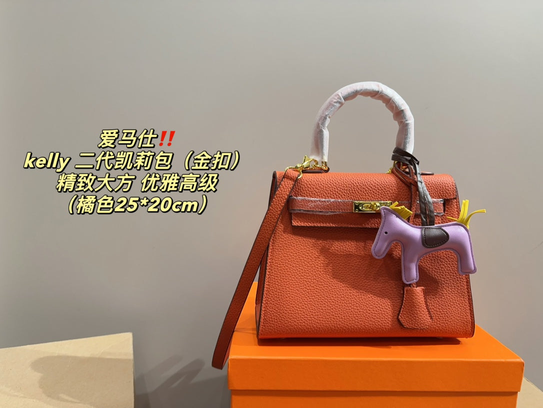 Hermès Kelly II (gold buckle)