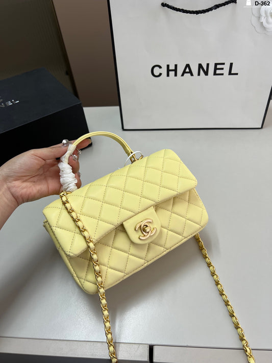 CHANEL Square Handle Bag
