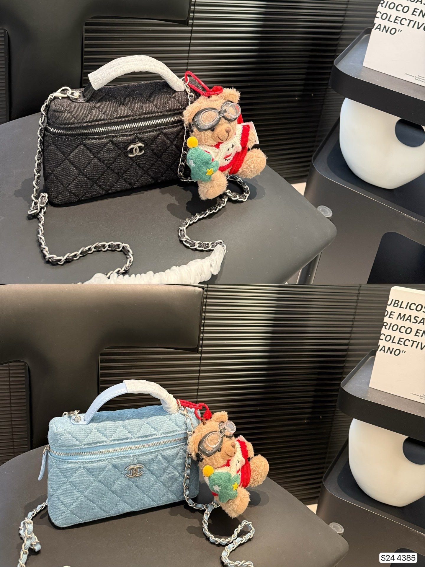 Chanel Denim Cosmetic Bag