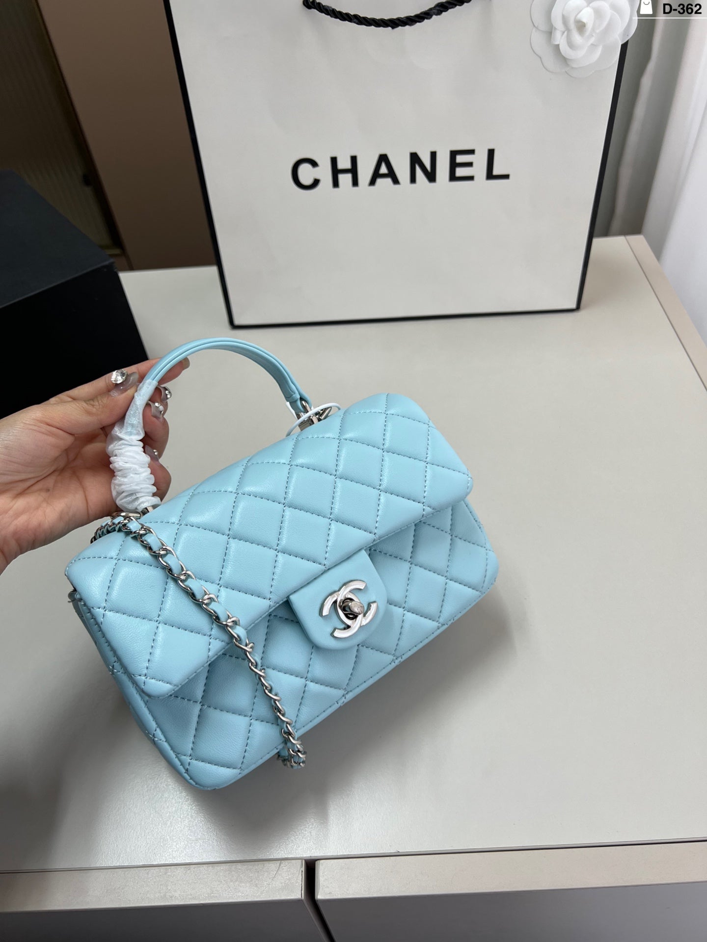 CHANEL Square Handle Bag