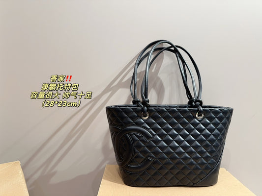 Chanel Componette Tote