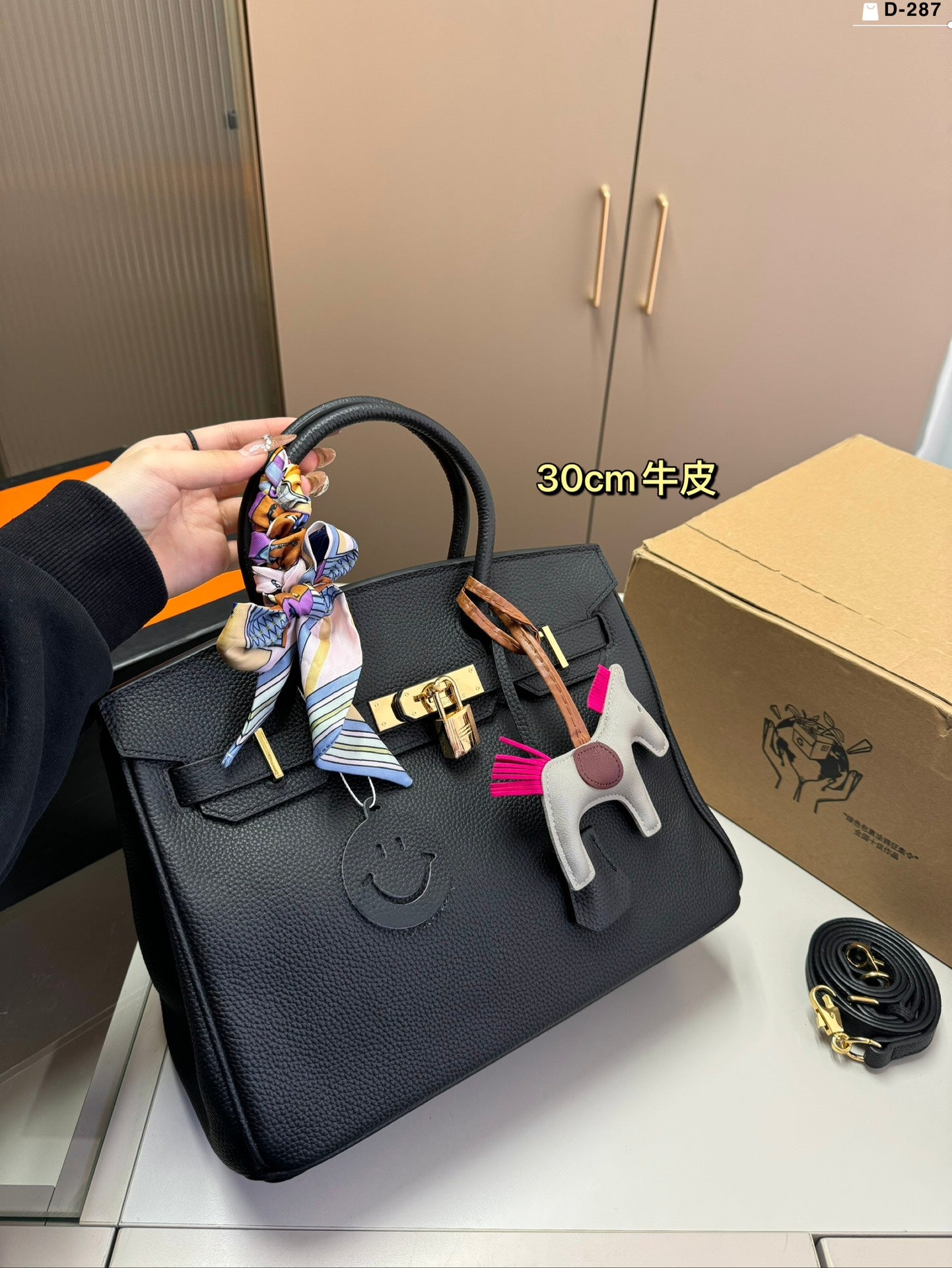 Hermès Birkin Handbag