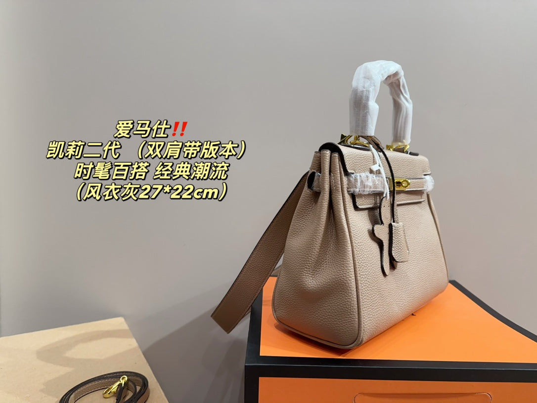 Hermès Kelly II (Double Strap Version)