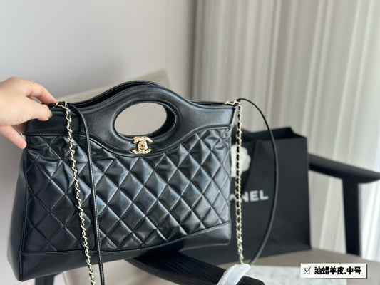 The Chanel 23a Handbag