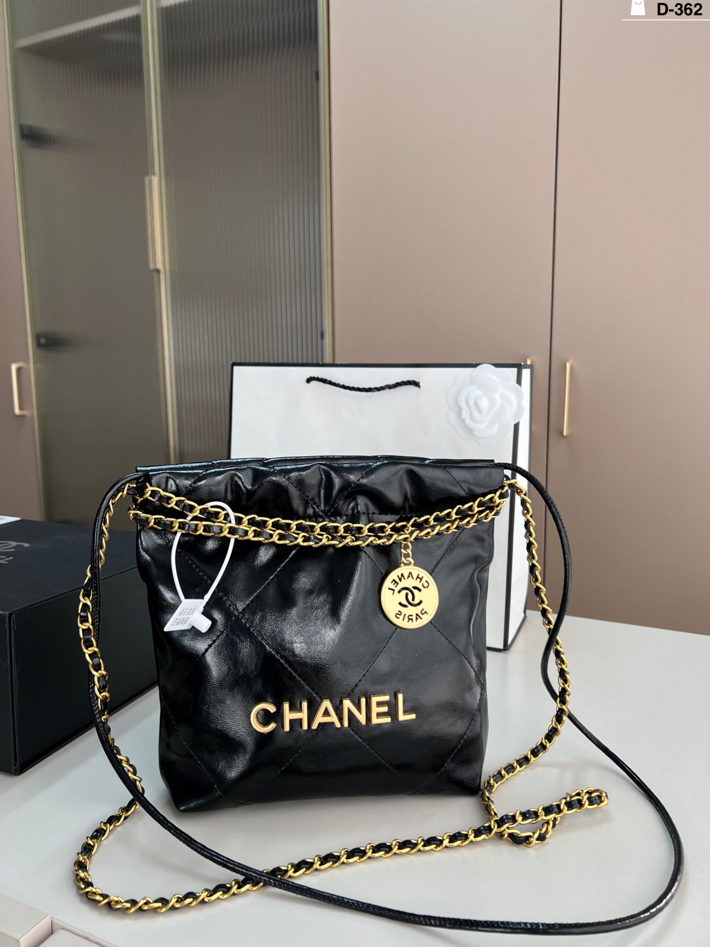 Chanel Trash Bag Gold hardware