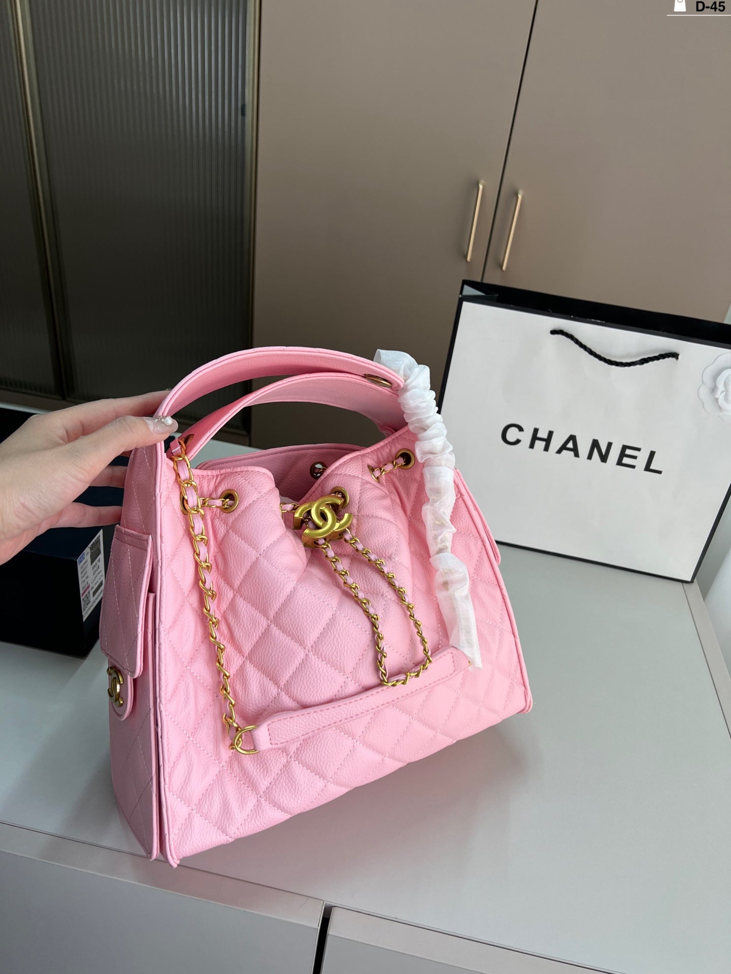 Chanel Hippie Underarm Tote Bag