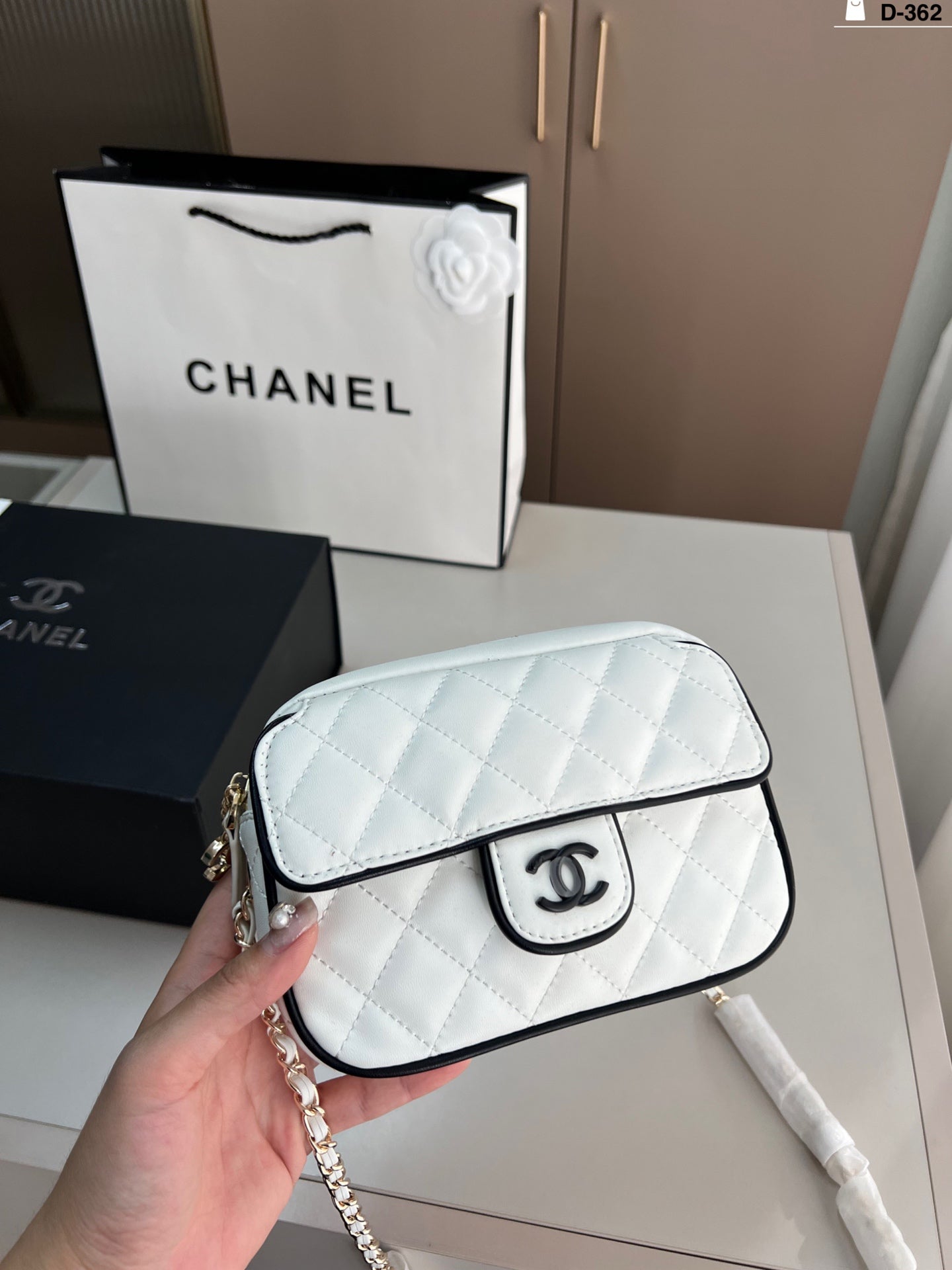 Chanel Fatso Panda Colorway Bag
