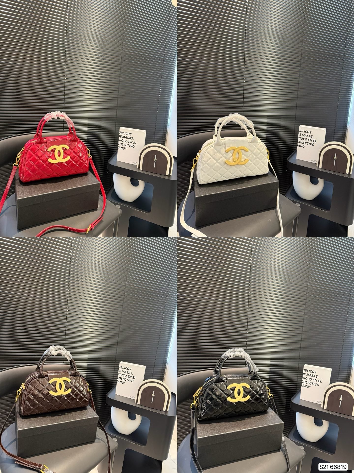 Chanel Bowling Bag