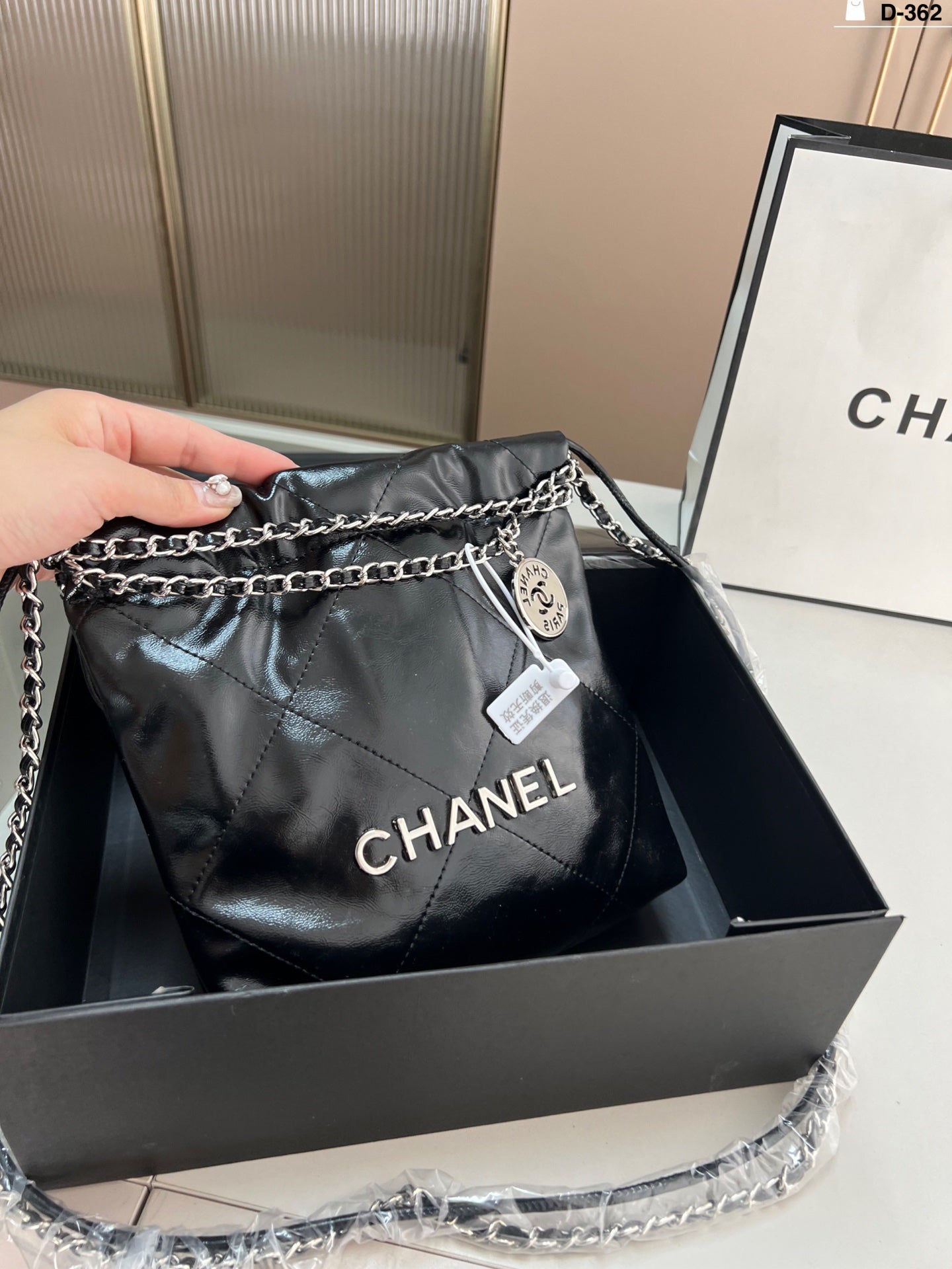 Chanel Trash Bag Silver hardware
