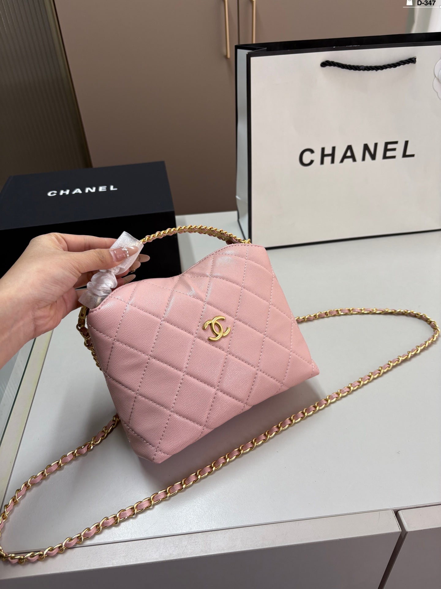 Chanel 24B Thick Chain Handle Lunchbox Bag