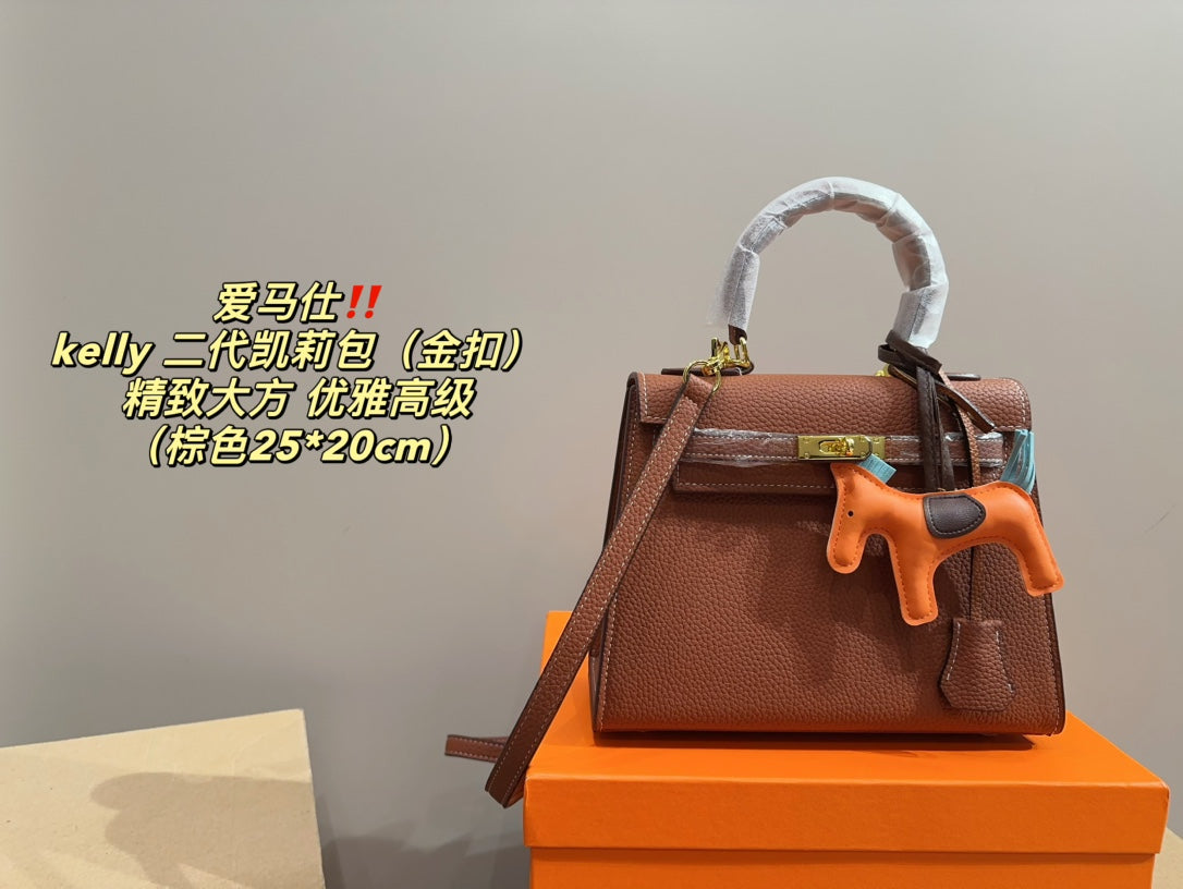 Hermès Kelly II (gold buckle)