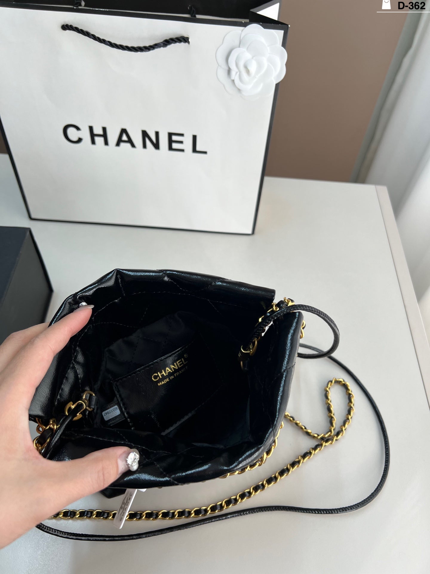 Chanel Trash Bag Gold hardware