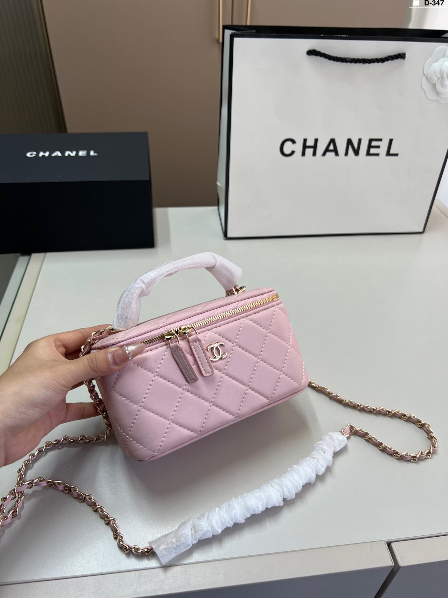 Chanel Handle Cosmetic Box