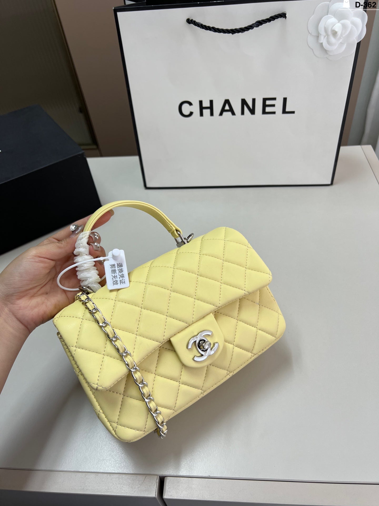 CHANEL Square Handle Bag