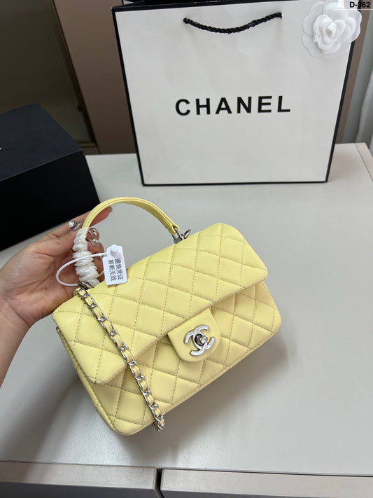CHANEL Square Handle Bag
