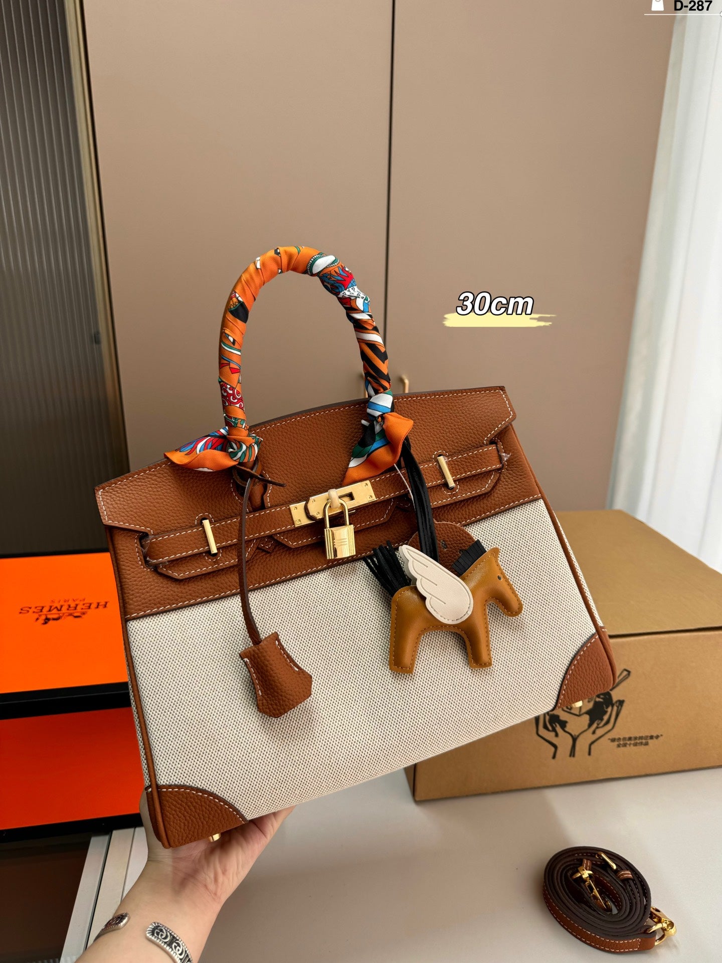 Hermès Birkin canvas bag