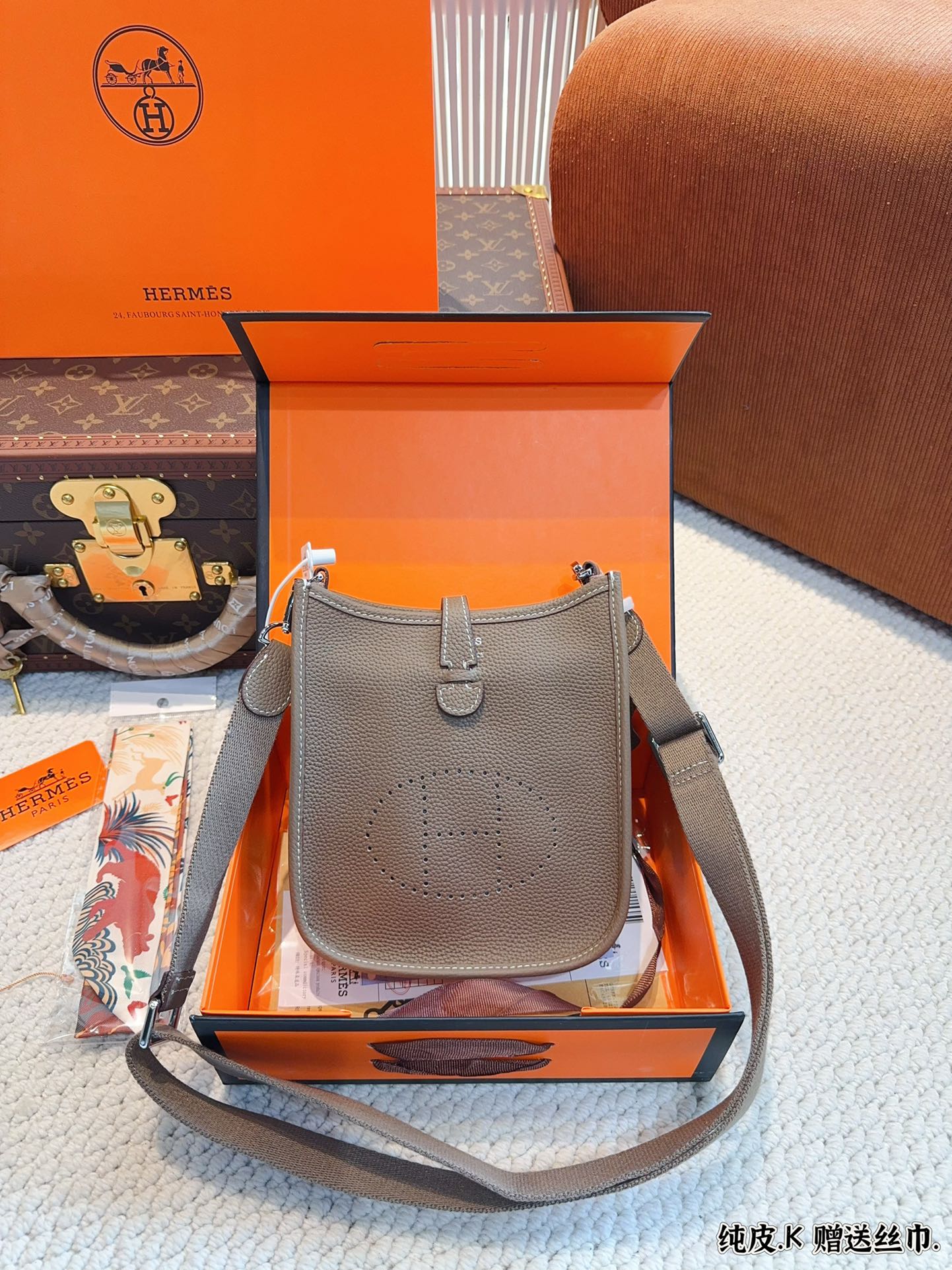 Hermès' entry-level Evelyne Bag