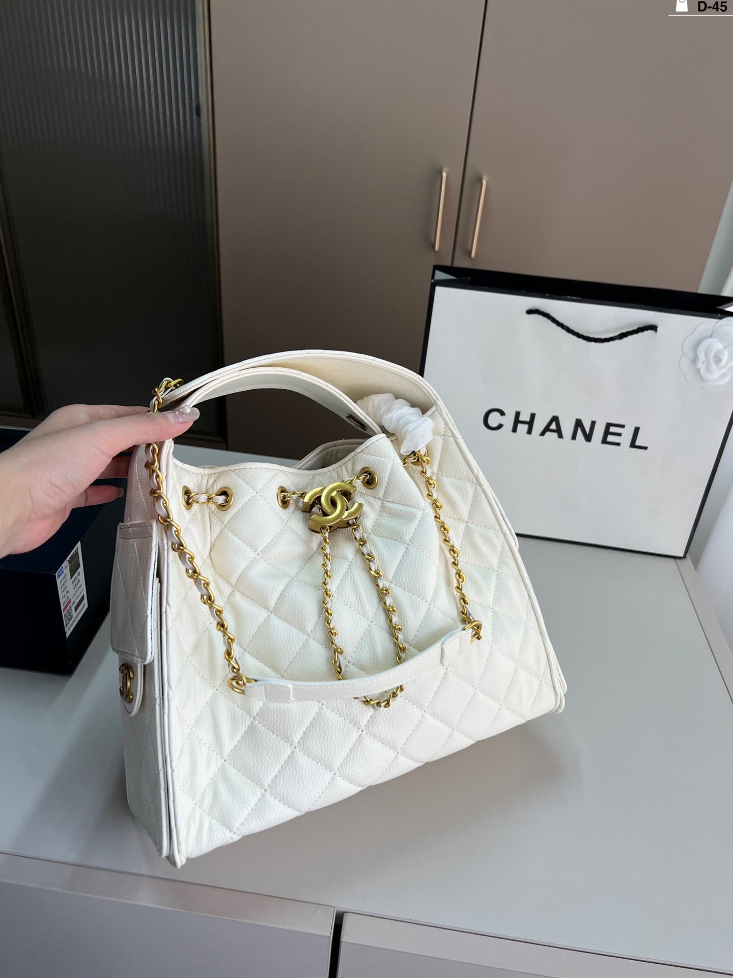Chanel Hippie Underarm Tote Bag