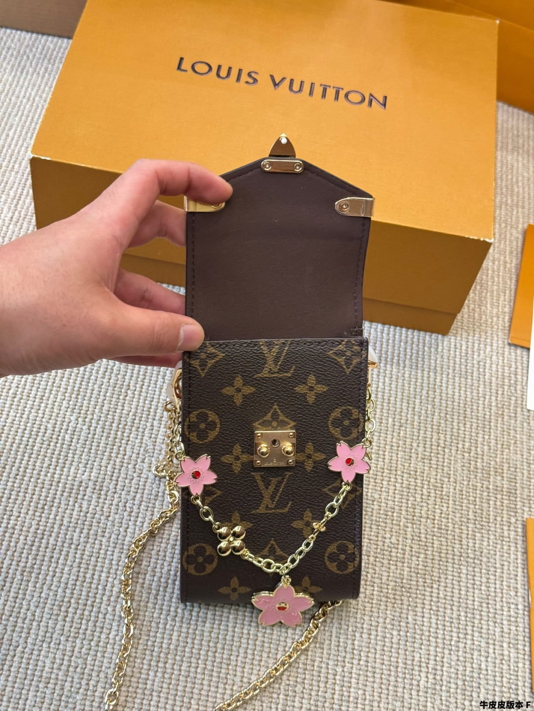 LV Vertical ZippyWallet Phone Bag