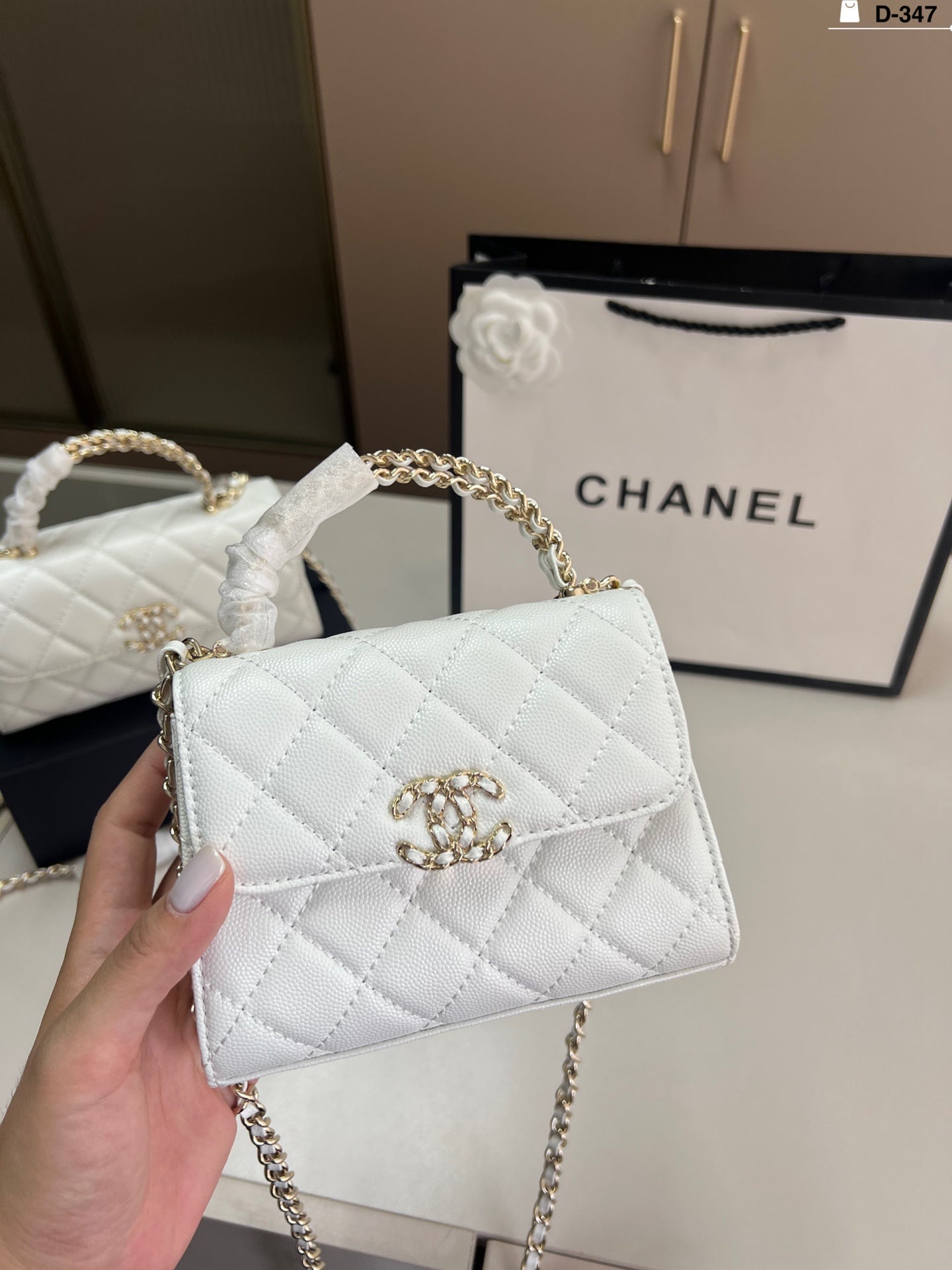 Chanel Kelly Mini Bag
