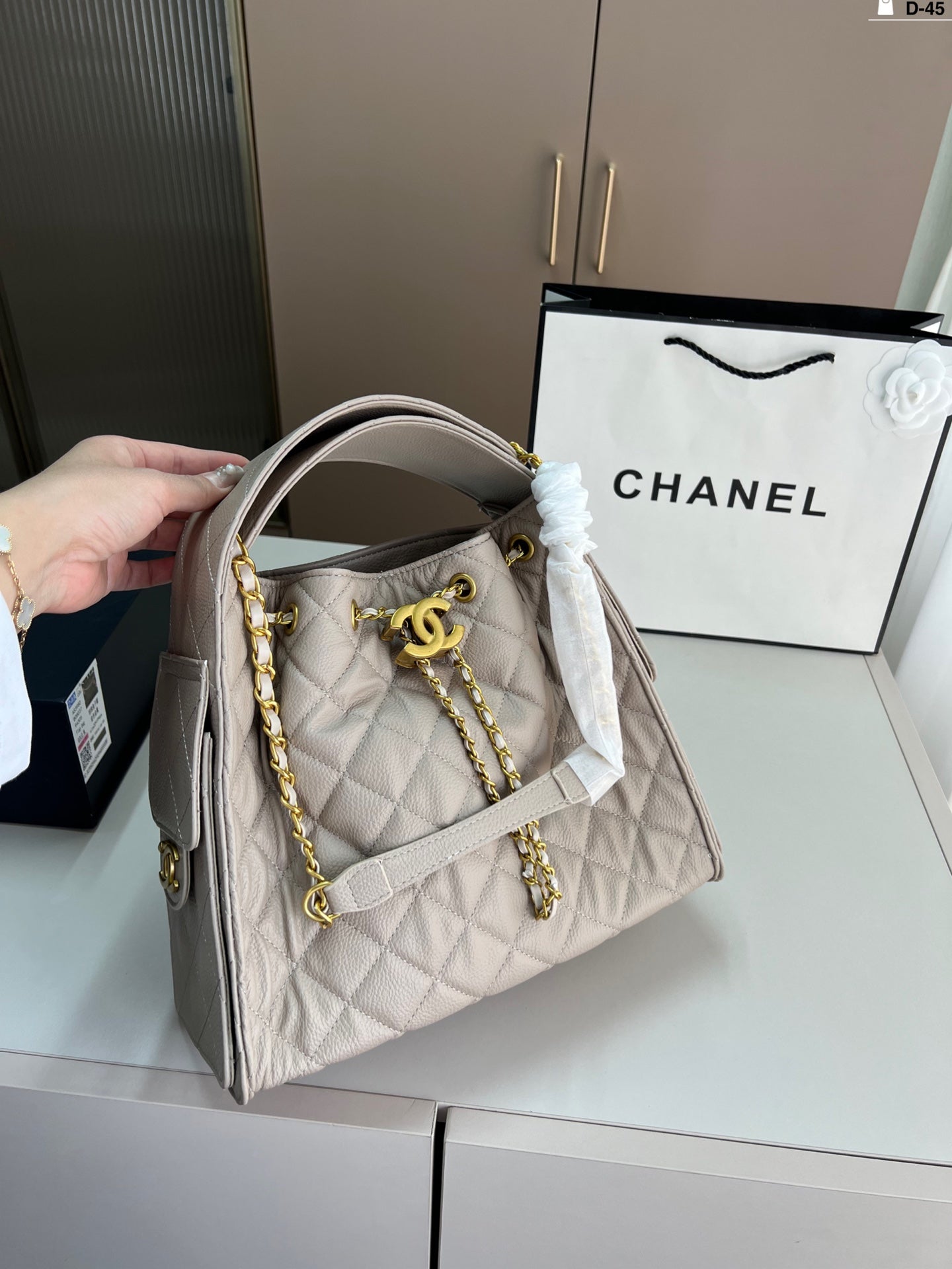 Chanel Hippie Underarm Tote Bag