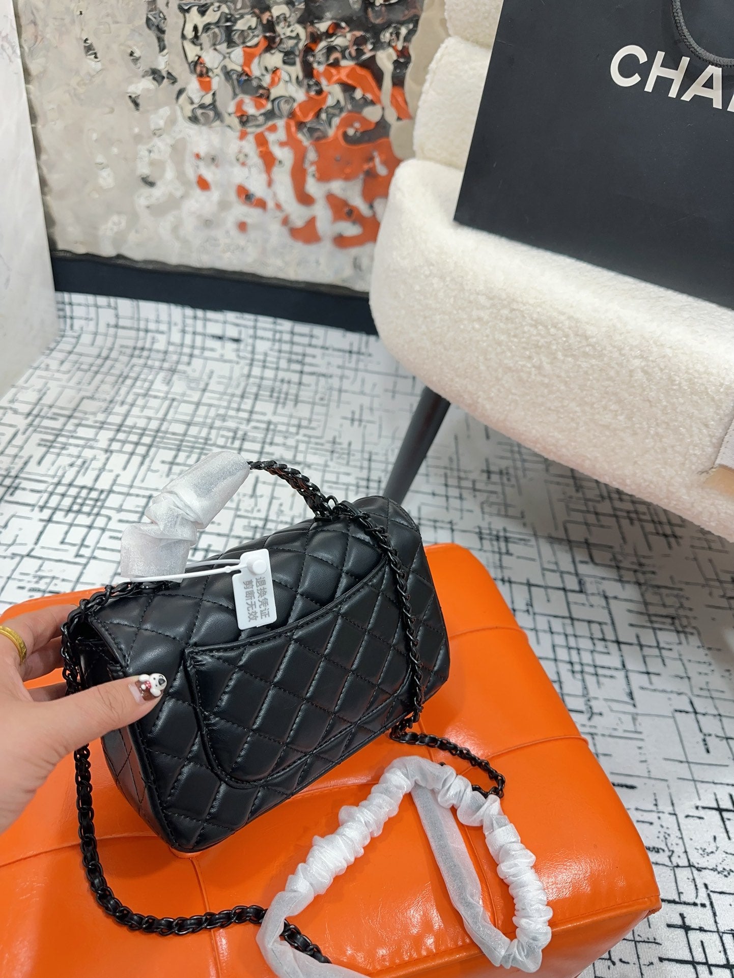 Chanel 24s Handbag