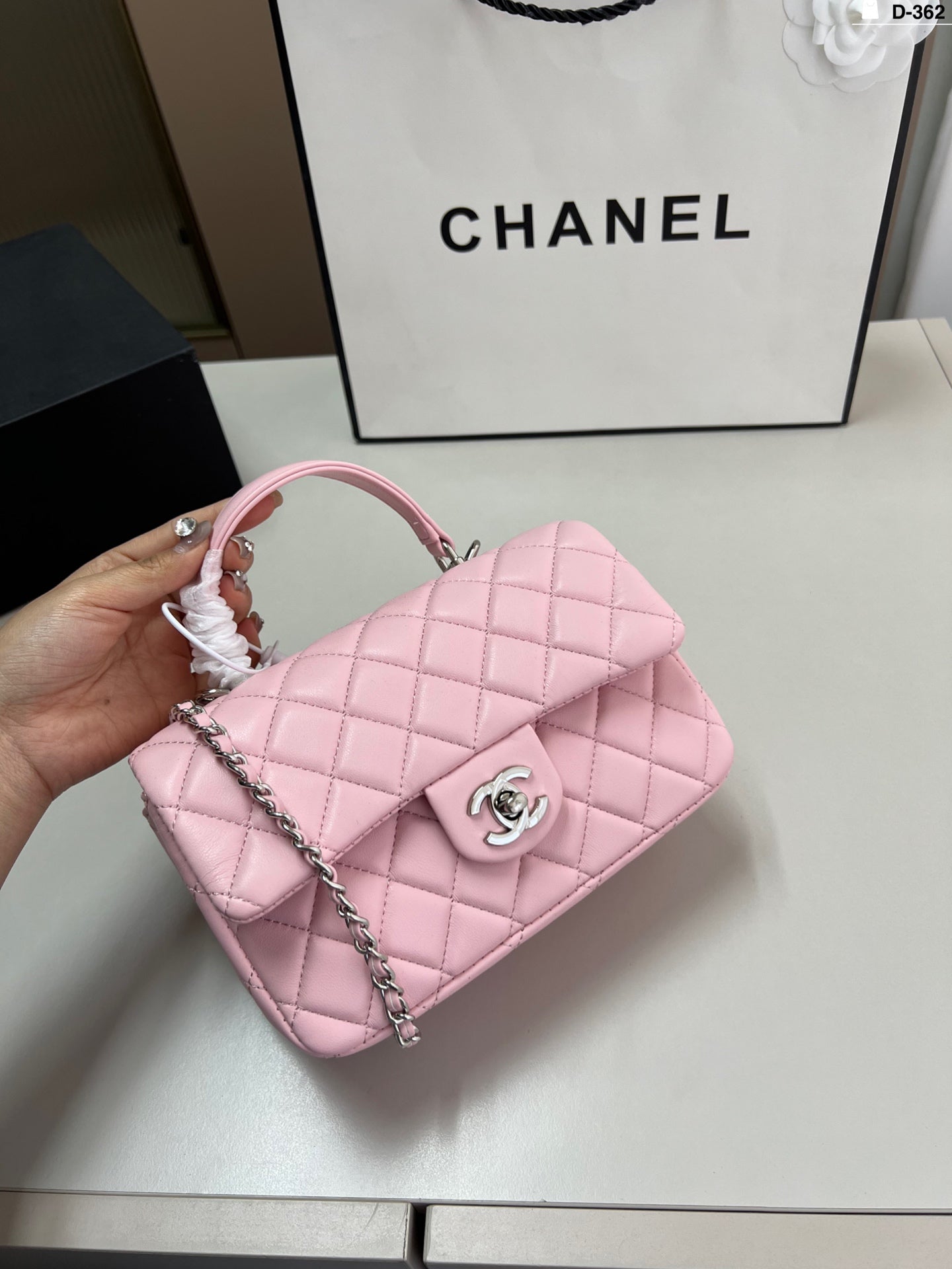 CHANEL Square Handle Bag