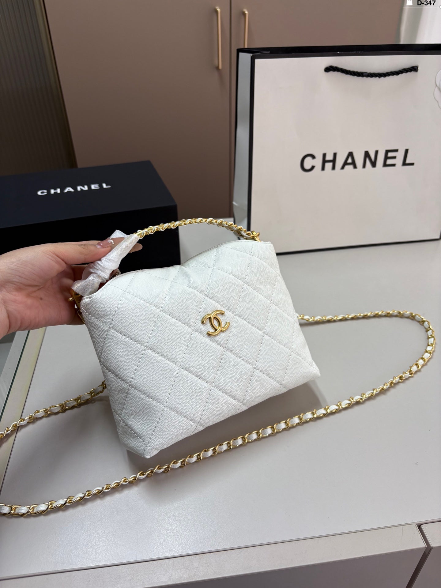 Chanel 24B Thick Chain Handle Lunchbox Bag