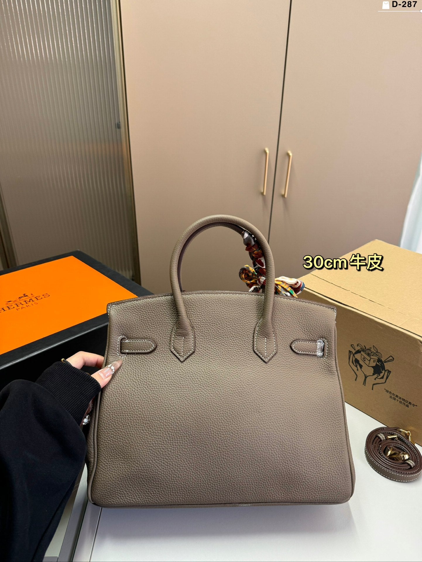 Hermès Birkin Handbag