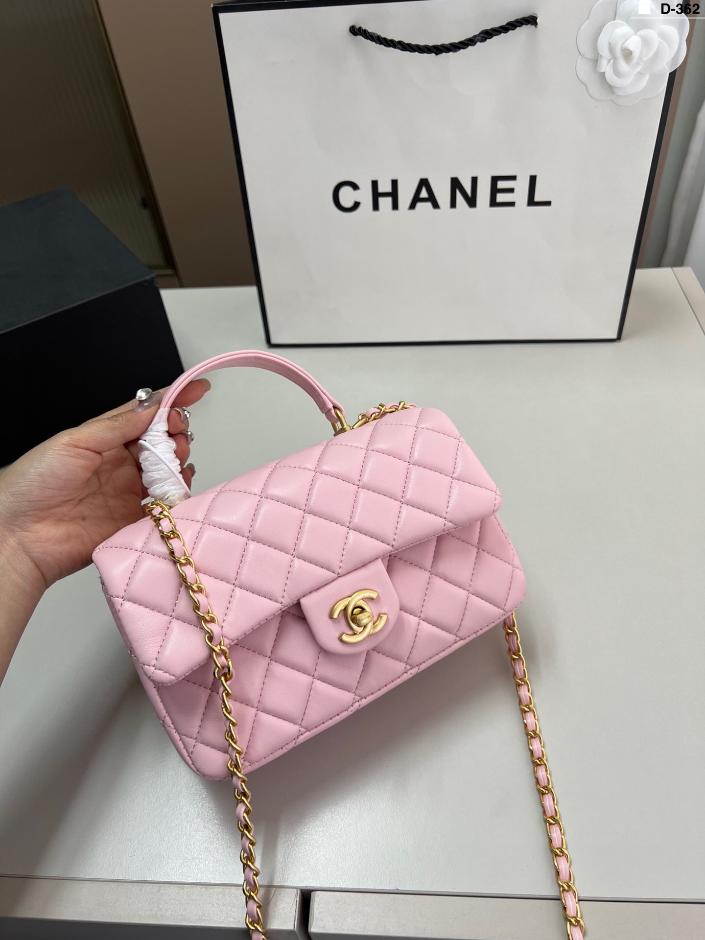 CHANEL Square Handle Bag