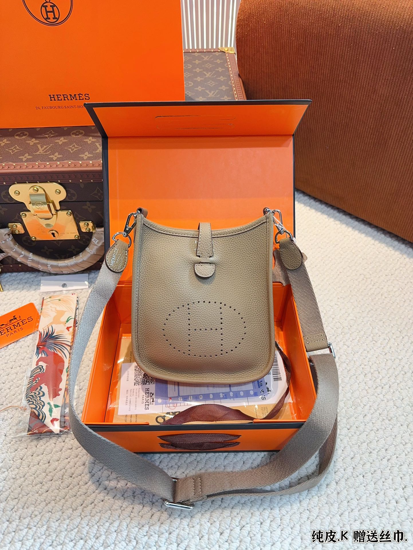 Hermès' entry-level Evelyne Bag