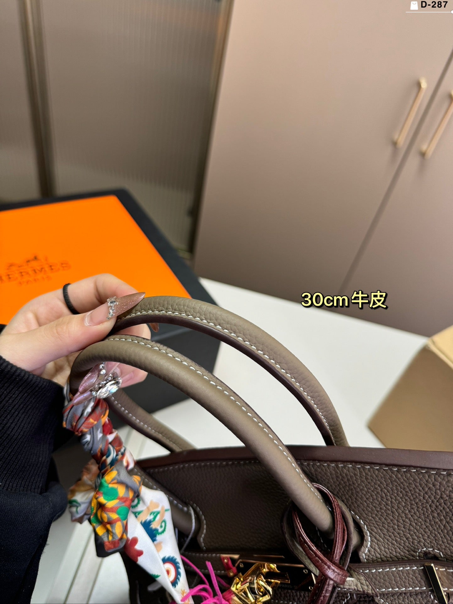 Hermès Birkin Handbag