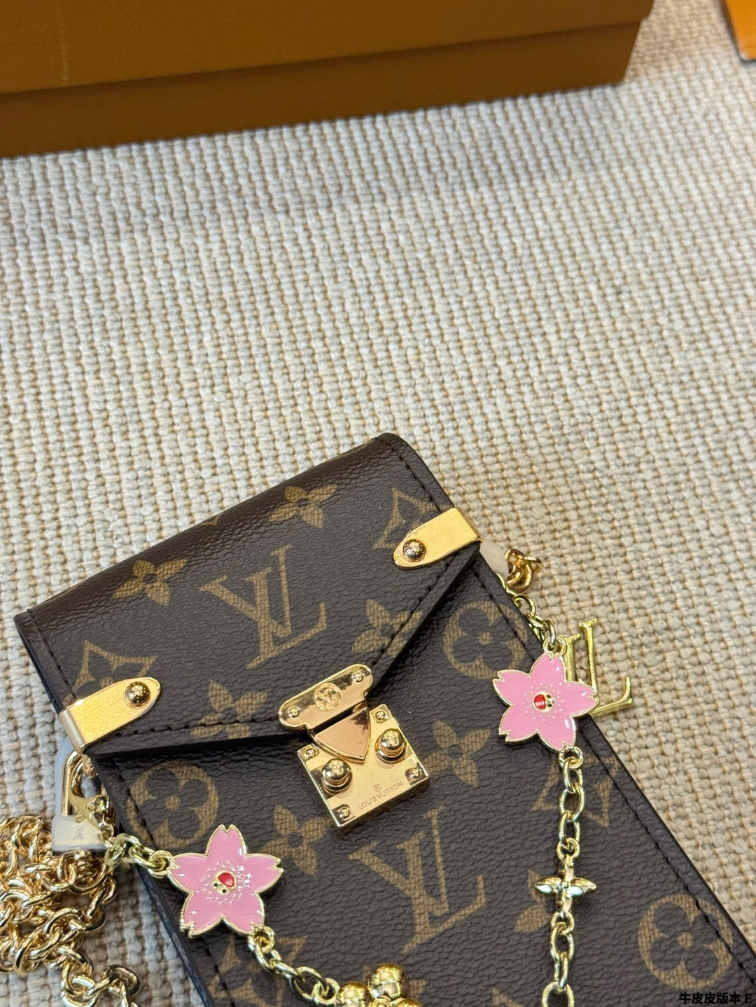 LV Vertical ZippyWallet Phone Bag
